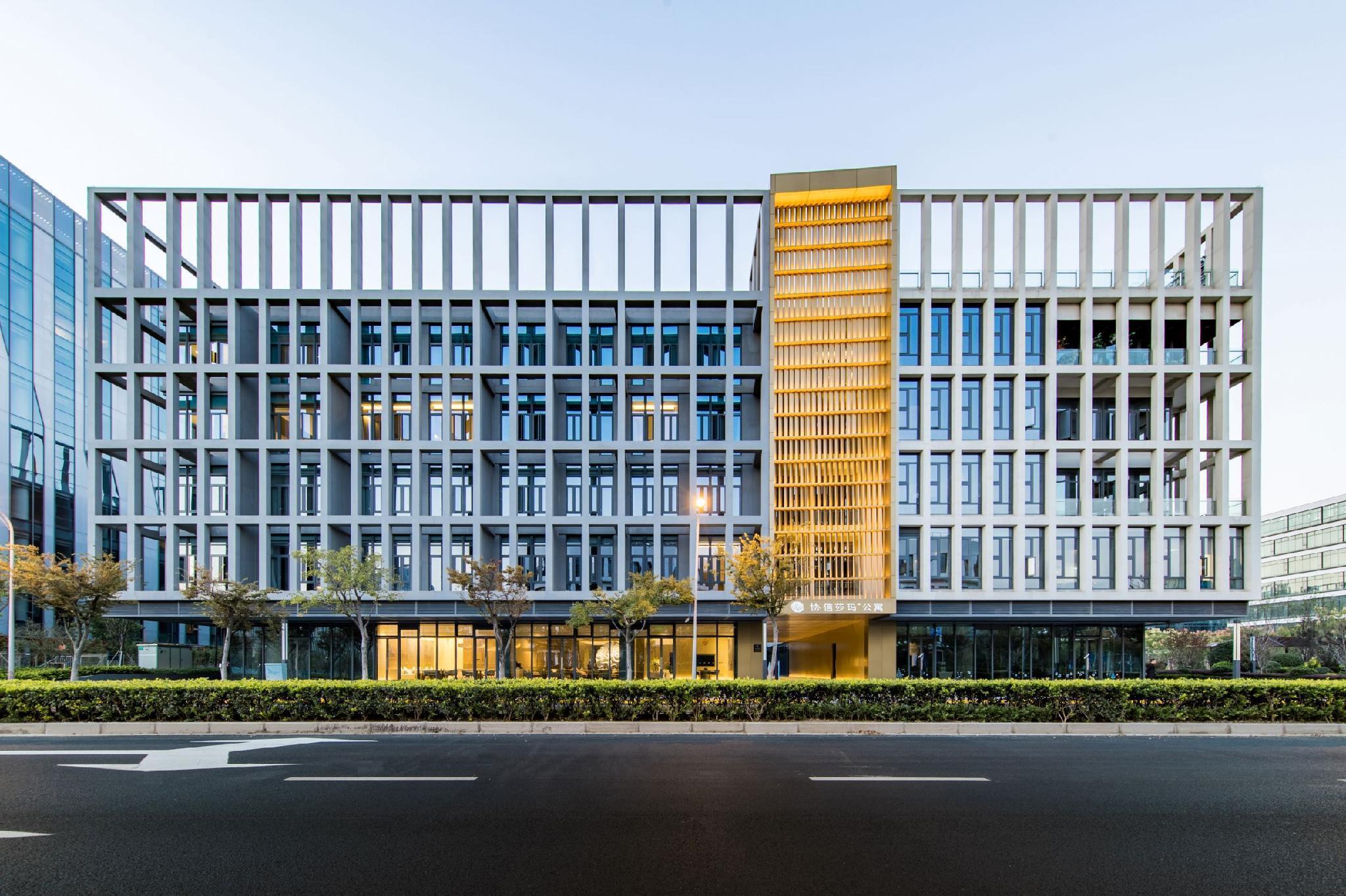 שנגחאי Sincere Residence Hongqiao מראה חיצוני תמונה