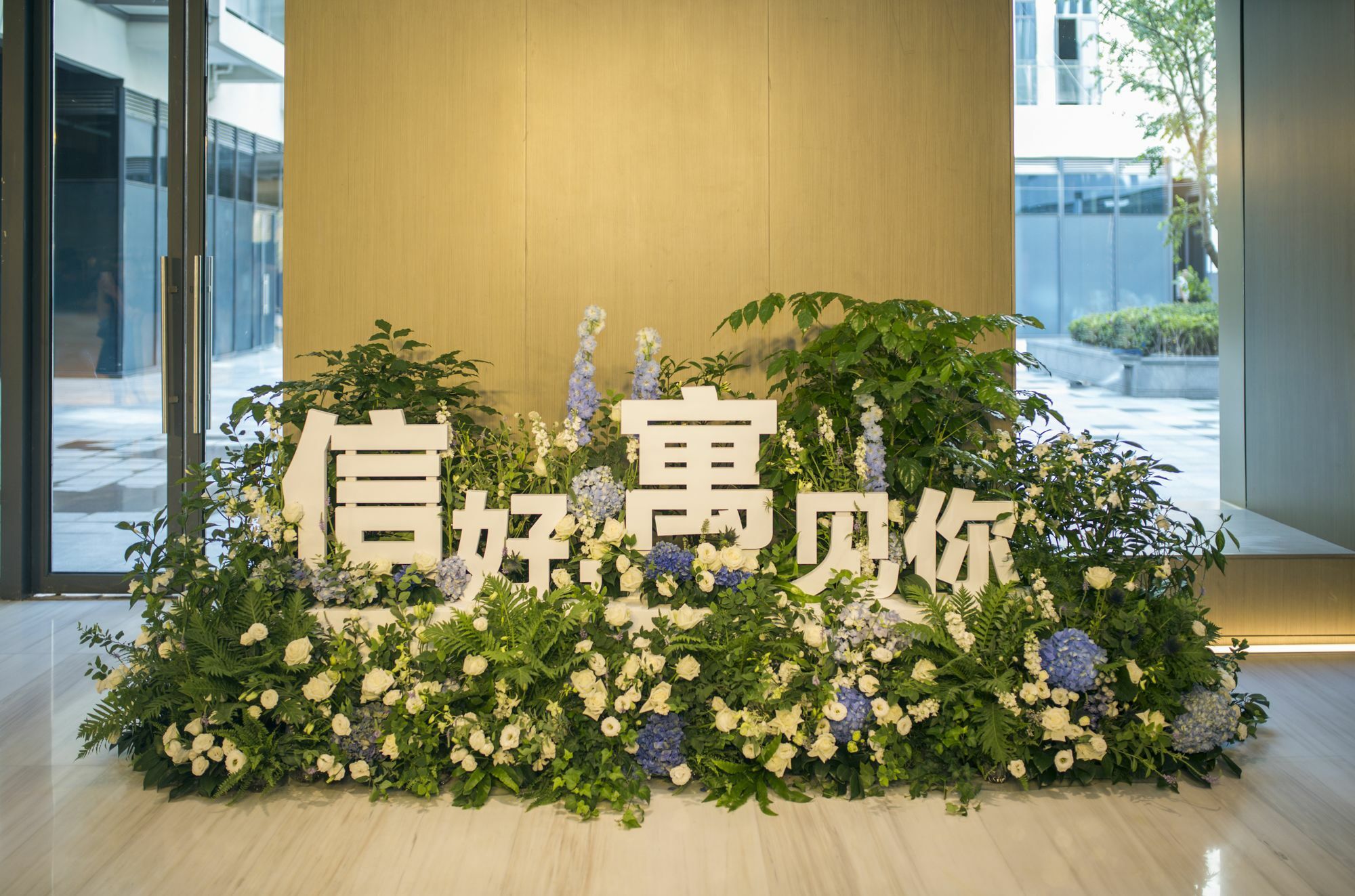 שנגחאי Sincere Residence Hongqiao מראה חיצוני תמונה